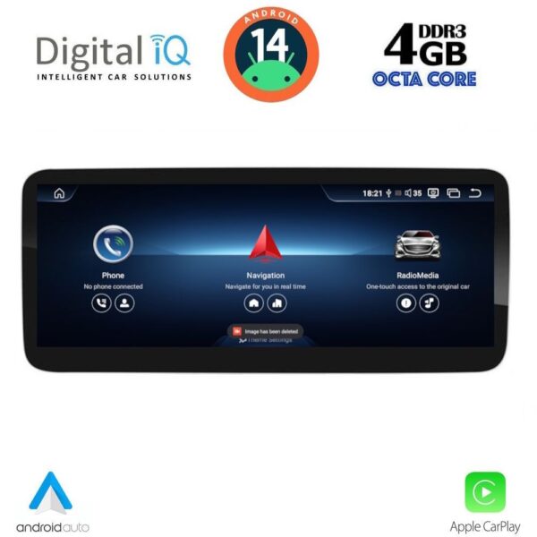 AIN-140561 - Digital iQ - DIGITAL IQ TPG 15981_CPA (10.25") MULTIMEDIA SYSTEM for MERCEDES A – CLA – GLA mod. 2015-2019 (NTG 5) - ALL IN POINT - LEFKELIS.GR