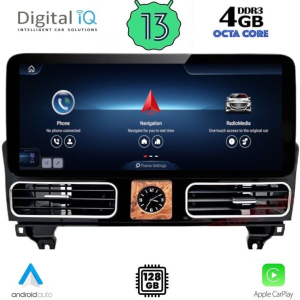 AIN-140632 - Digital iQ - DIGITAL IQ TPG 15997_CPA (12.3'') MULTIMEDIA SYSTEM for MERCEDES ML (W166) mod. 2011-2019 (NTG 4.5) - ALL IN POINT - LEFKELIS.GR