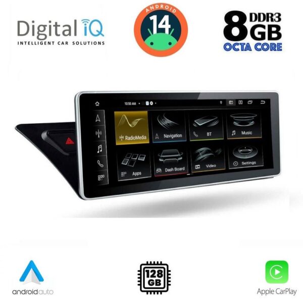 AIN-140390 - Digital iQ - DIGITAL IQ TPK 16920_CPA (10.25'') MULTIMEDIA SYSTEM for AUDI A4-A5 mod. 2008-2016 - ALL IN POINT - LEFKELIS.GR