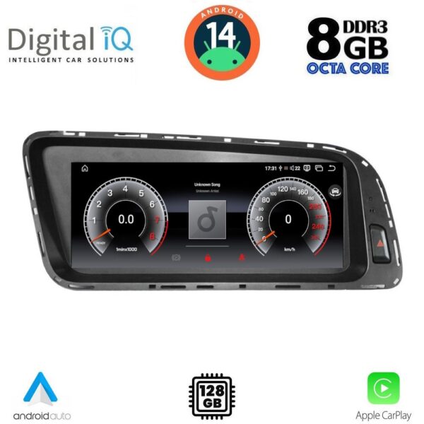 DIGITAL IQ TPK 16929_CPA (8.8inc) MULTIMEDIA SYSTEM for AUDI Q5 mod. 2008-2018 - Image 2