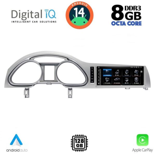 AIN-145406 - Digital iQ - DIGITAL IQ TPK 16934_CPA (10.25'') MULTIMEDIA SYSTEM for AUDI Q7 mod. 2010-2015 - ALL IN POINT - LEFKELIS.GR