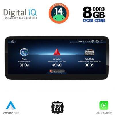 AIN-140562 - Digital iQ - DIGITAL IQ TPK 16981_CPA (10.25'') MULTIMEDIA SYSTEM for MERCEDES A – CLA – GLA mod. 2015-2019 (NTG 5) - ALL IN POINT - LEFKELIS.GR