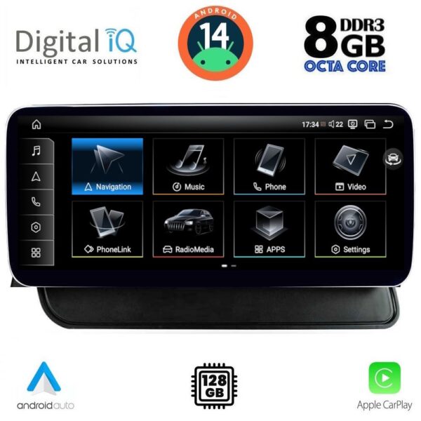 AIN-140505 - Digital iQ - DIGITAL IQ TPK 17930_CPA (12.3'') MULTIMEDIA SYSTEM for AUDI Q5 mod. 2008-2018 - ALL IN POINT - LEFKELIS.GR
