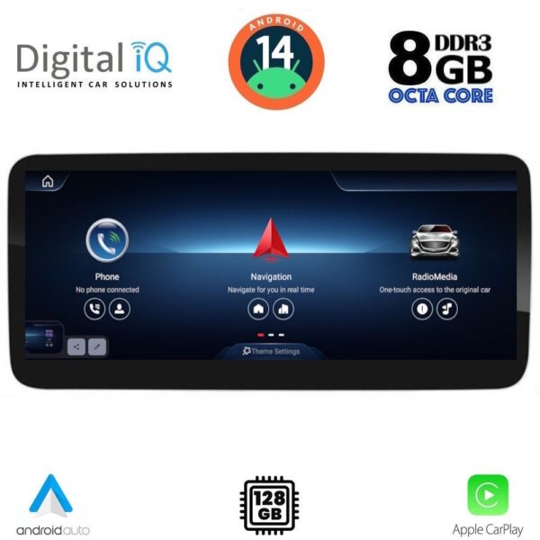 AIN-140646 - Digital iQ - DIGITAL IQ TPK 17986_CPA (12.3inc) (NTG 5) MULTIMEDIA SYSTEM for MERCEDES C (W205) mod. 2014-2021 - ALL IN POINT - LEFKELIS.GR