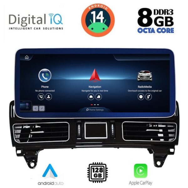 AIN-140597 - Digital iQ - DIGITAL IQ TPK 17989_CPA (12.3inc) (NTG 5) MULTIMEDIA SYSTEM for MERCEDES GLE mod. 2016> - ALL IN POINT - LEFKELIS.GR