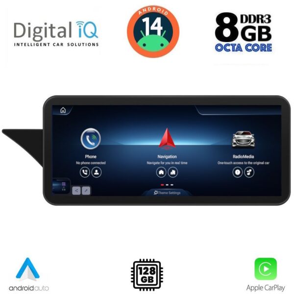 AIN-140615 - Digital iQ - DIGITAL IQ TPK 17995_CPA (12.3inc) (NTG 5) MULTIMEDIA SYSTEM for MERCEDES GLK (X204) mod. 2008-2012 - ALL IN POINT - LEFKELIS.GR