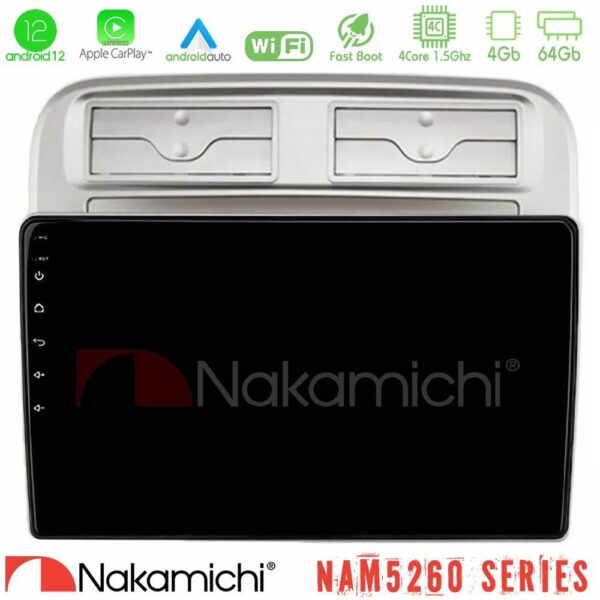 Nakamichi NAM5260 Series 4Core Android12 4+64GB Fiat Grande Punto 2006-2011 Navigation Multimedia Tablet 9" Με Carplay & Android Auto