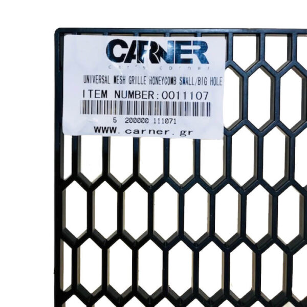 Σίτα Προφυλακτήρα Universal Πλαστική Honeycomb 120x40cm Με Τρύπα 30mm x 11mm Μαύρη - Image 4