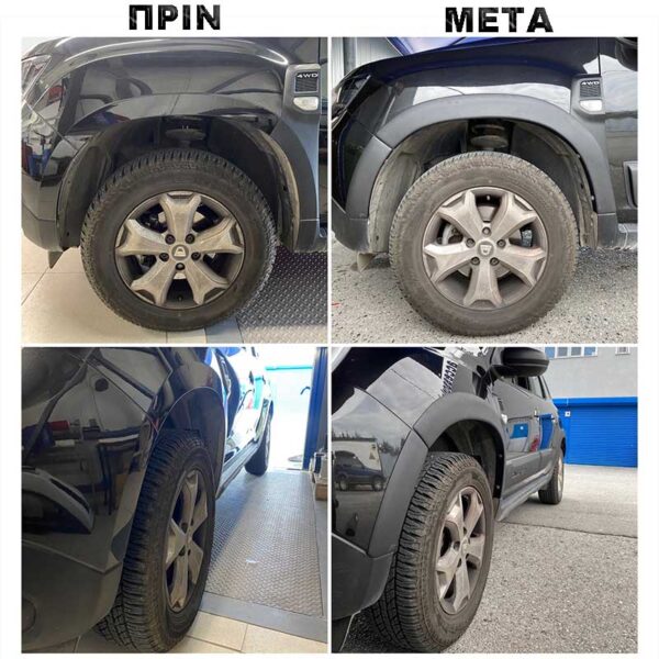 Πλαϊνά Φτερά Τροχών Για Dacia Duster 2018-2021 & Τριμ Πόρτας Σετ 14 Τεμαχίων - Image 6