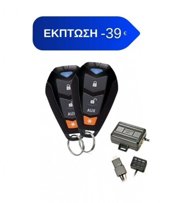 All in point Κολωνου 1 Περιστερι - Viper 3400V Συναγερμός Αυτοκινήτου 1-way και Failsafe Starter Kill Ψηφιακό Πληκτρολόγιο (Σετ)