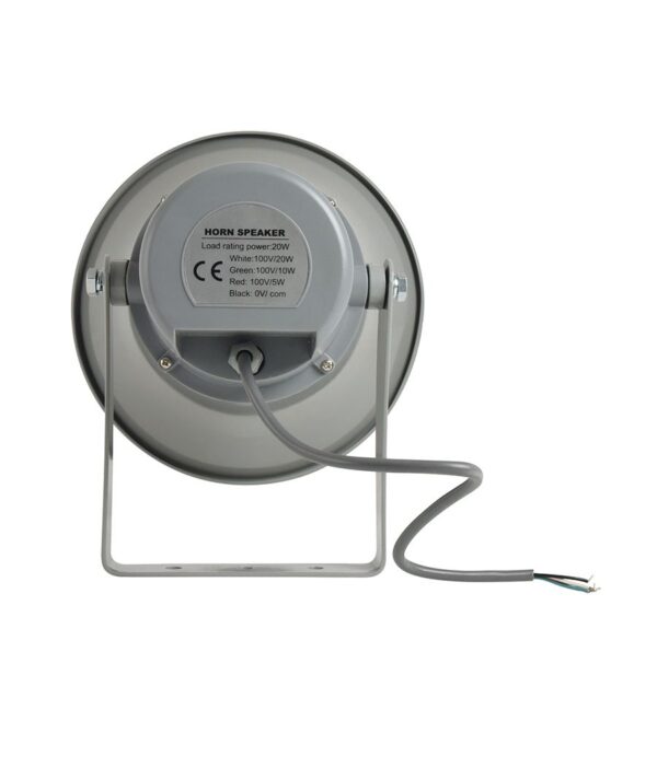 Adastra HD20V Χοάνη Βαρέως Τύπου 100V Γκρι (Τεμάχιο) - Image 2