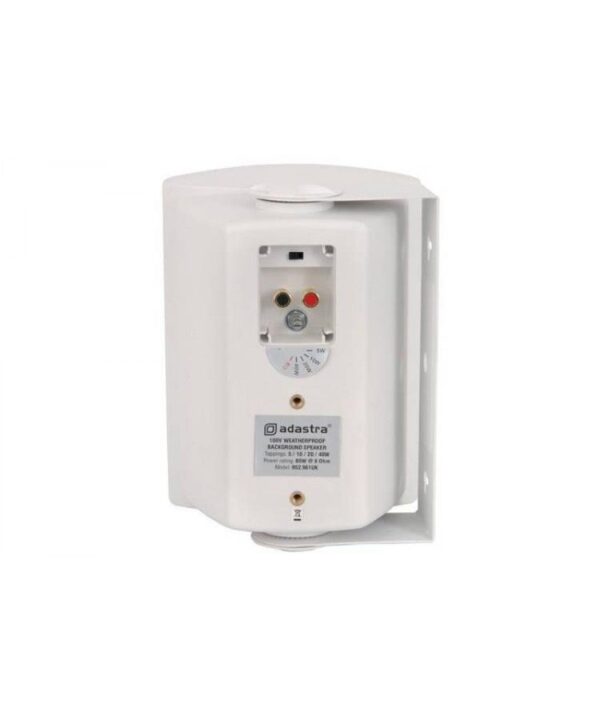 Adastra FSV-W Επιτοίχιο Ηχείο 5.25" 65W RMS Λευκό (Τεμάχιο) - Image 3
