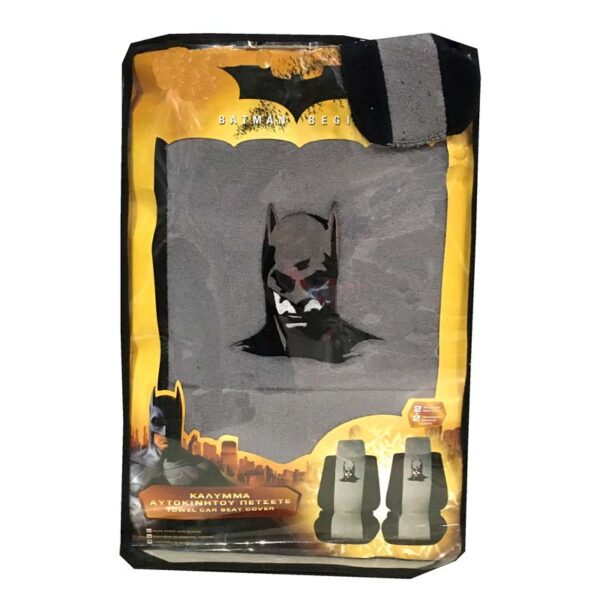 Καλύμματα Μπροστινών Καθισμάτων Πετσέτα Batman Γκρι/Μαύρο 4 Τεμάχια 2619611 - Image 6