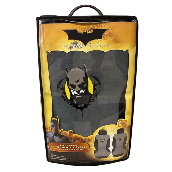 Καλύμματα Μπροστινών Καθισμάτων Fleece Batman Γκρι/Μαύρο 4 Τεμάχια 2619029 - Image 4