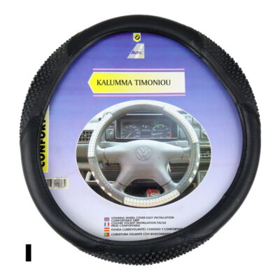 All in point - ΚΑΛΥΜΜΑΤΑ ΤΙΜΟΝΙΟΥ PVC – ΔΕΡΜΑΤΙΝΗ 38cm - I