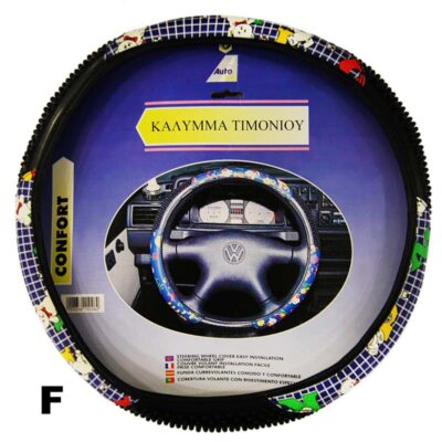 All in point - ΚΑΛΥΜΜΑΤΑ ΤΙΜΟΝΙΟΥ PVC – ΔΕΡΜΑΤΙΝΗ 38cm - F