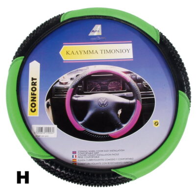 All in point - ΚΑΛΥΜΜΑΤΑ ΤΙΜΟΝΙΟΥ PVC – ΔΕΡΜΑΤΙΝΗ 38cm - H