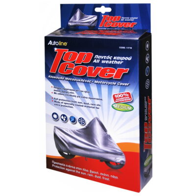 All in point - Κουκούλα Μηχανής Top Cover SILVER M