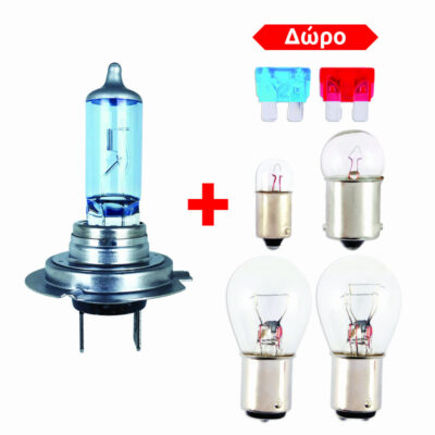 All in point - ΛΑΜΠΕΣ XENON KIT H7 55W 7 ΤΜΧ