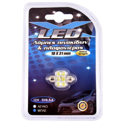 All in point - ΛΑΜΠΑ LED FESTOON 12V ΛΕΥΚΗ 1 ΤΜΧ