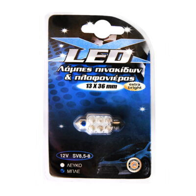 All in point - ΛΑΜΠΑ LED FESTOON 12V ΜΠΛΕ 13x36mm