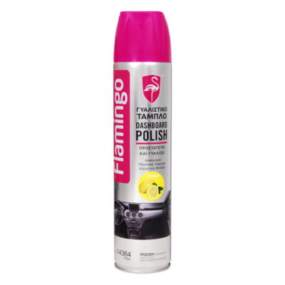 All in point - FLAMINGO ΓΥΑΛΙΣΤΙΚΟ ΤΑΜΠΛΟ 750ml - ΛΕΜΟΝΙ
