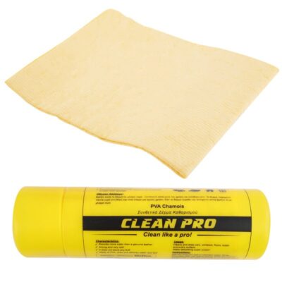All in point - ΔΕΡΜΑ CLEAN PRO 64x43cm