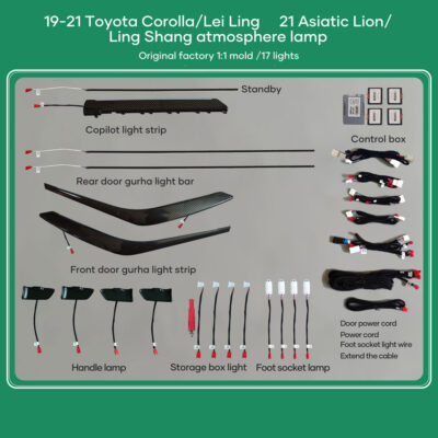 AIN-77942 - Digital iQ - Digital iQ Ambient Light TOYOTA COROLLA mod. 2019-2023
