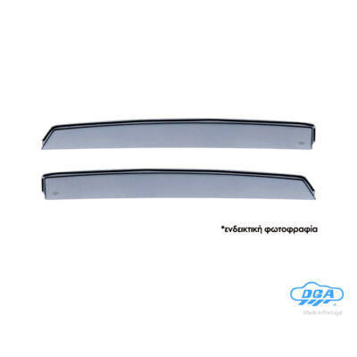 ALL IN POINT ΖΕΥΓΑΡΙ ΠΙΣΩ ΑΝΕΜΟΘΡΑΥΣΤΕΣ ΓΙΑ PEUGEOT 2008 2019-2023 5D ΑΠΟ ΕΥΚΑΜΠΤΟ ΧΥΤΟ ΑΚΡΥΛΙΚΟ ΓΥΑΛΙ (CAST ACRYLIC GLASS) DGA - 2 ΤΕΜ. - AIN-179638 iluma.GR