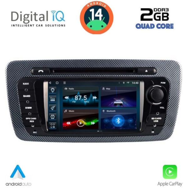 AIN-141321 - Digital iQ - DIGITAL IQ BLD 046_CPA (7" DECK) MULTIMEDIA for SEAT IBIZA mod. 2008-2015 - ALL IN POINT - LEFKELIS.GR