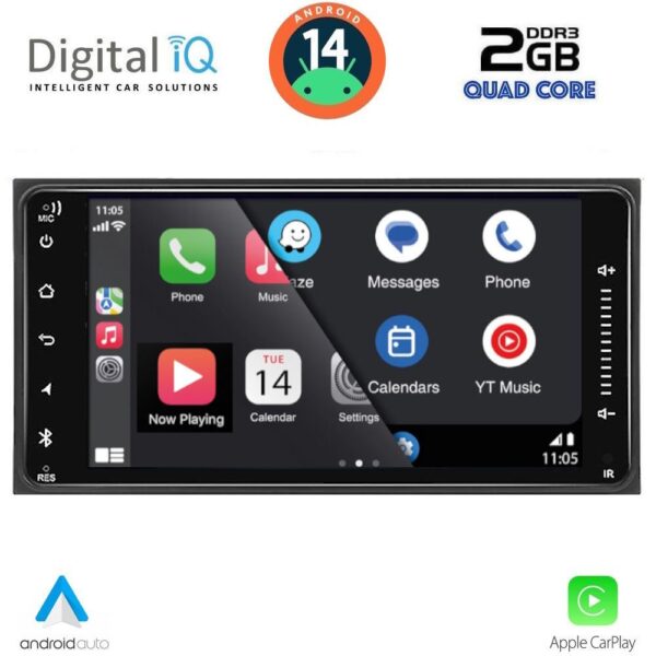 DIGITAL IQ BLD 062_CPA (7" DECK) MULTIMEDIA for TOYOTA ALL (200mm) - Image 2