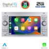 DIGITAL IQ BLD 202S_CPA (7" DECK) MULTIMEDIA for FORD mod. 2004-2008 - Image 2