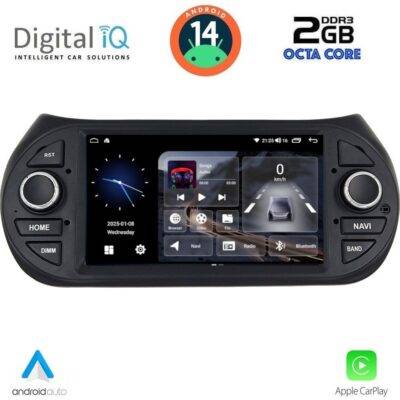 AIN-141316 - Digital iQ - DIGITAL IQ BLF 392_CPA (7" DECK) MULTIMEDIA OEM for CT NEMO – FT FIORINO-QUBO – PG BIPPER mod. 2008> - ALL IN POINT - LEFKELIS.GR