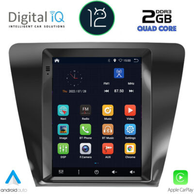 AIN-148599 - Digital iQ - DIGITAL IQ BX 2917_CPA TESLA STYLE for SKODA OCTAVIA 7 mod. 2013-2020 - ALL IN POINT - LEFKELIS.GR