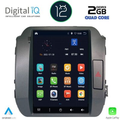 AIN-149027 - Digital iQ - DIGITAL IQ BX 2927_CPA TESLA STYLE for KIA SPORTAGE mod. 2010-2015 - ALL IN POINT - LEFKELIS.GR