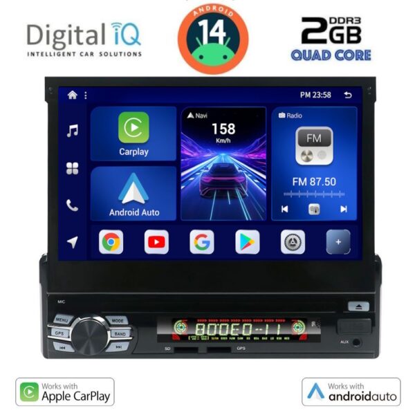 AIN-118535 - Digital iQ - DIGITAL IQ BXC 246_CPAA (7''_DVD) MULTIMEDIA 1DIN - ALL IN POINT - LEFKELIS.GR