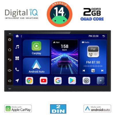 AIN-146081 - Digital iQ - DIGITAL IQ BXC 269_CPAA (6.8''_DECK) MULTIMEDIA 2DIN - ALL IN POINT - LEFKELIS.GR