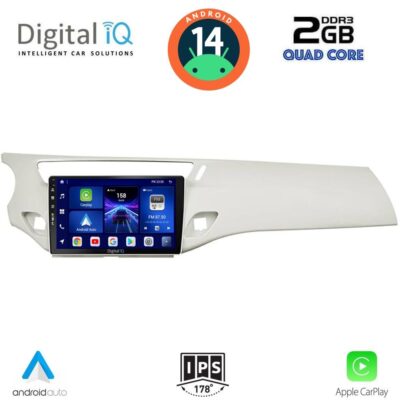 AIN-148450 - Digital iQ - DIGITAL IQ BXC 3092_CPAA (9inc) MULTIMEDIA TABLET for CITROEN C3 - DS3 mod. 2009-2016 - ALL IN POINT - LEFKELIS.GR