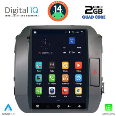 AIN-149026 - Digital iQ - DIGITAL IQ BXC 3927_CPAA TESLA STYLE for KIA SPORTAGE mod. 2010-2015 - ALL IN POINT - LEFKELIS.GR