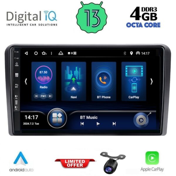 AIN-143720 - Digital iQ - DIQ BXD 6178H_CPA (10inc) MULTIMEDIA TABLET for FORD TRANSIT CUSTOM | TOURNEO CUSTOM mod. 2019> High Version - ALL IN POINT - LEFKELIS.GR