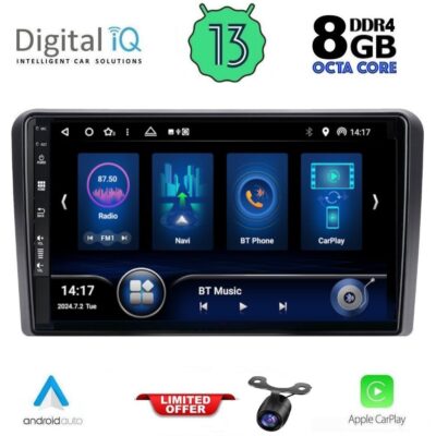 AIN-146521 - Digital iQ - DIQ BXD 8702_CPA (9inc) MULTIMEDIA TABLET for TOYOTA AURIS mod. 2007-2012 - ALL IN POINT - LEFKELIS.GR