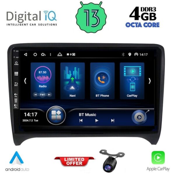 AIN-143614 - Digital iQ - DIQ BXD 6009_CPA (9inc) MULTIMEDIA TABLET for AUDI TT mod. 2007-2015 - ALL IN POINT - LEFKELIS.GR