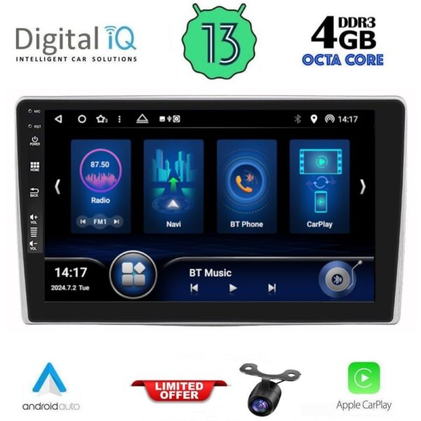 AIN-143611 - Digital iQ - DIQ BXD 6028_CPA (9inc) MULTIMEDIA TABLET for ALFA ROMEO MITO mod. 2008-2018 - ALL IN POINT - LEFKELIS.GR