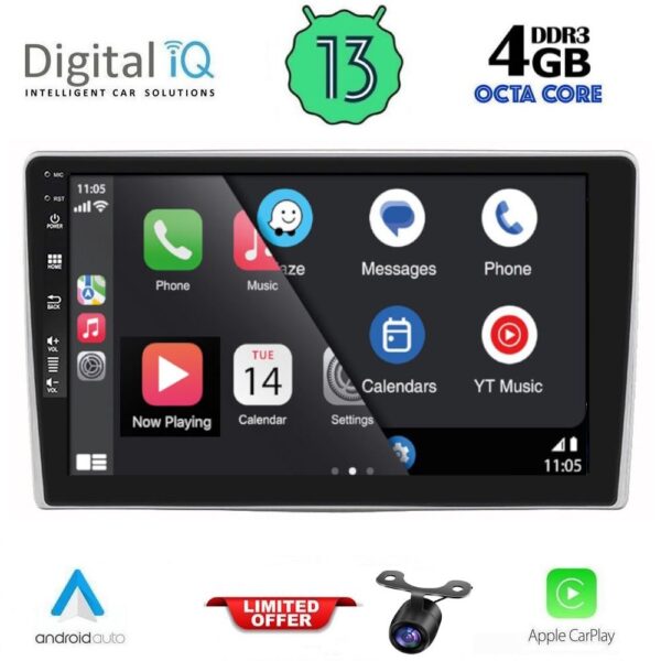 DIQ BXD 6028_CPA (9inc) MULTIMEDIA TABLET for ALFA ROMEO MITO mod. 2008-2018 - Image 2