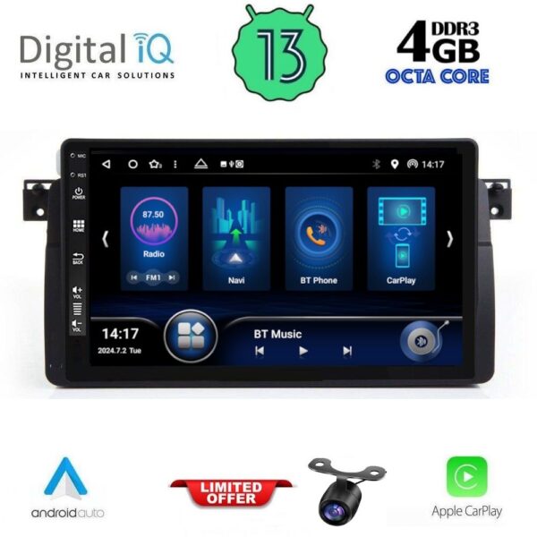 AIN-143608 - Digital iQ - DIQ BXD 6042_CPA (9inc) MULTIMEDIA TABLET for BMW E46 mod. 1998-2005 - ALL IN POINT - LEFKELIS.GR