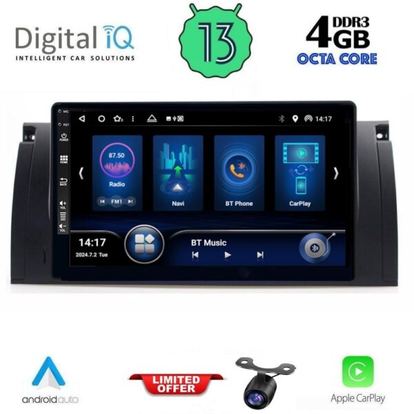 AIN-143606 - Digital iQ - DIQ BXD 6045_CPA (9inc) MULTIMEDIA TABLET for BMW Series 5 (E39) mod. 1997-2005 | X5 (E53) mod. 1999-2006 - ALL IN POINT - LEFKELIS.GR