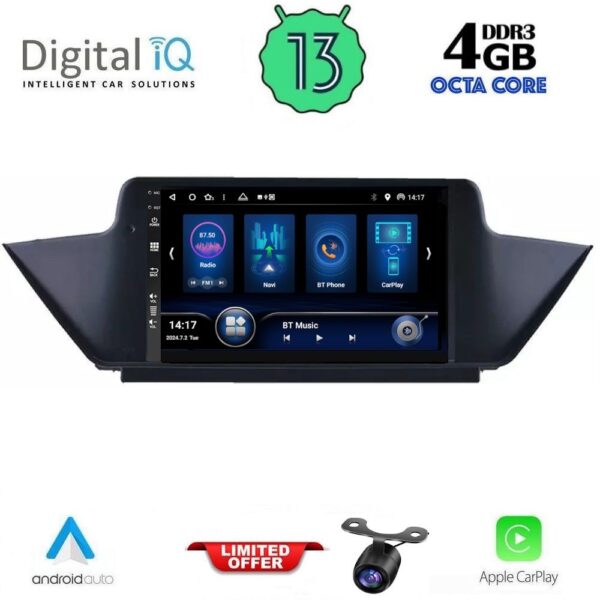 AIN-143737 - Digital iQ - DIQ BXD 6056_CPA (10inc) MULTIMEDIA TABLET for BMW X1 mod. 2009-2015 - ALL IN POINT - LEFKELIS.GR
