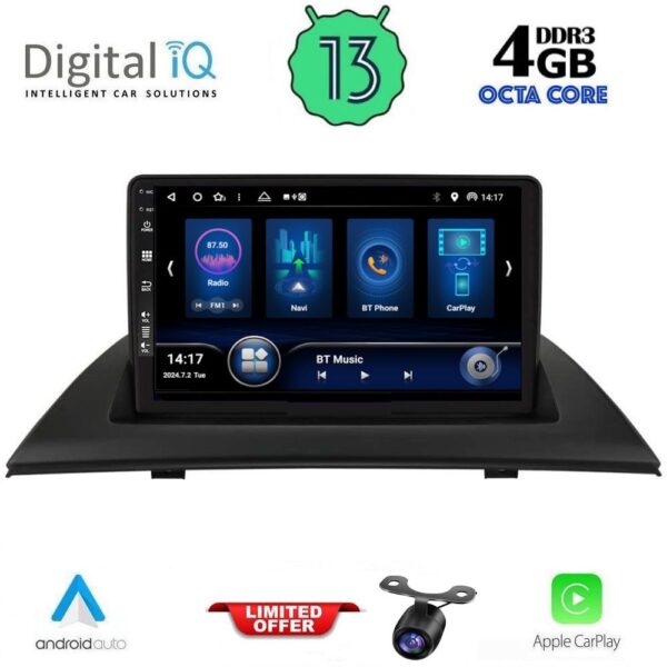 AIN-143602 - Digital iQ - DIQ BXD 6058_CPA (9inc) MULTIMEDIA TABLET for BMW X3 (E83) mod. 2003-2010 - ALL IN POINT - LEFKELIS.GR