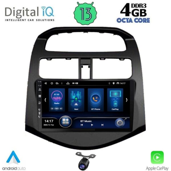 AIN-143591 - Digital iQ - DIQ BXD 6078_CPA (9inc) MULTIMEDIA TABLET for CHEVROLET SPARK mod. 2009-2015 - ALL IN POINT - LEFKELIS.GR