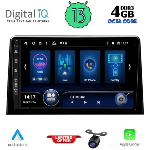 AIN-143735 - Digital iQ - DIQ BXD 6082_CPA (10inc) MULTIMEDIA TABLET for CITROEN BERLINGO – OPEL COMBO – PEUGEOT PARTNER – TOYOTA PROACE mod. 2018> - FIAT DOBLO mod. 2022> - ALL IN POINT - LEFKELIS.GR